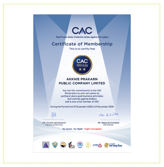 CFP Product Carbon Footprint Project Certification 2025-2028