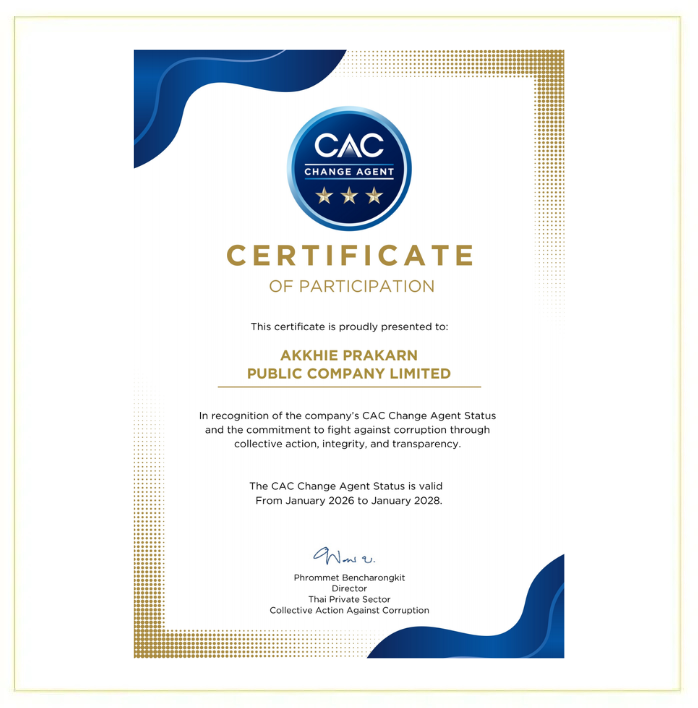 CFP Product Carbon Footprint Project Certification 2025-2028