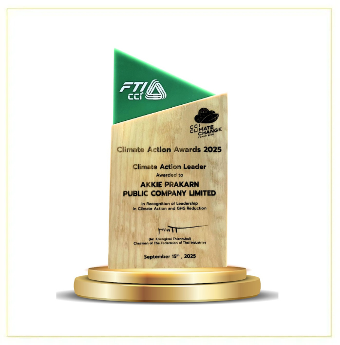 CFP Product Carbon Footprint Project Certification 2025-2028