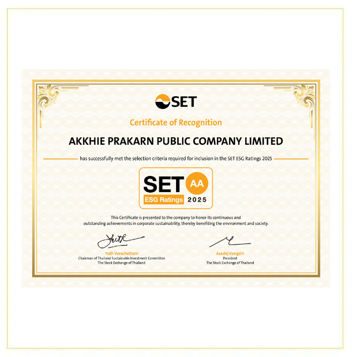 CFP Product Carbon Footprint Project Certification 2025-2028